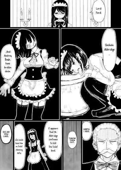 Maid no Kawa Prototype | A Maid's Skin Prototype