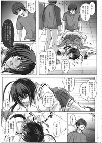 (C80) [Cyclone (Izumi, Reizei)] 1002 Cyclone no Soushuuhen 2 (Various)