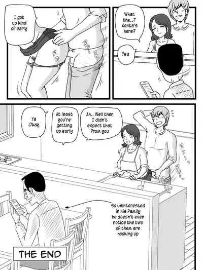 Zikan wo Tometa Kaa-san ga Ore ni Shita Koto | What my mother did with me when she stops time