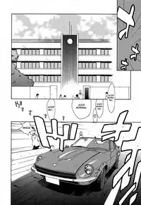 [Kotoyoshi Yumisuke] Insult!! [English] [Fated Circle]