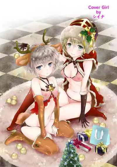 Noraneko Shoujo to no Kurashikata Ch. 1-29