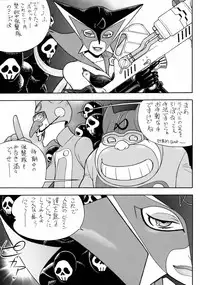 [From Japan (Aki Kyouma)] FYC R12Y (Various)