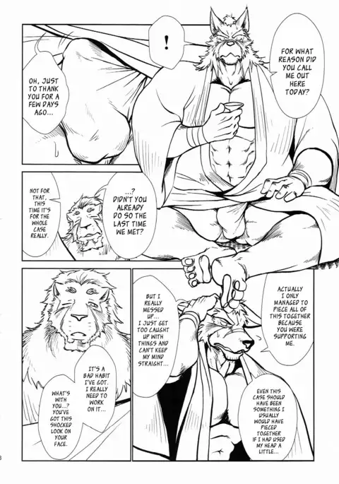 Nagaya Doushin Sono Ni | The Constable of Edo part two