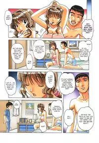 [Otonano Gu-wa (Yamada Tarou (Kamei))] TABOO Hitomi Zenpen [English] [Shameless Scans]