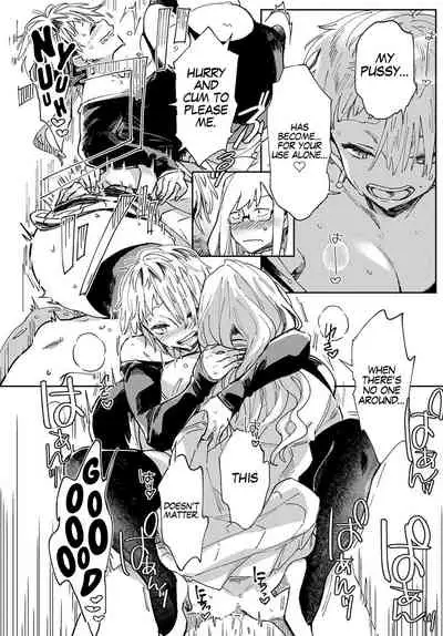 Gal no OnaPet Ch. 1-5