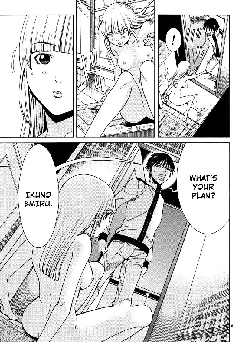 A Peephole Vol5 - CH38