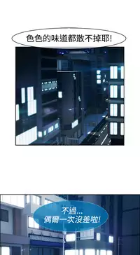 [Studio Gale] Lady Garden 淑女花苑 第一季 [Chinese]