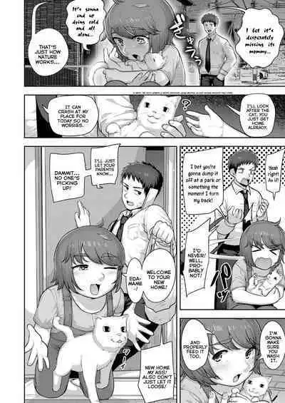 Puni Toro Noukou Ichigo Aji | A Soft and Juicy THICC Strawberry Flavor