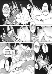 (C78) [Marked-two (Maa-kun)] Hakurei Jinja no Saisenbako | The Hakurei Shrine Offertory Box (Touhou Project) [English] =Torwyn=