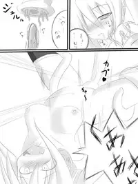 [Keishiki] 昔の漫画 (Vocaloid)