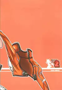 (C65) [toto MAX (Teri Terio)] ODYSSEY JET STREAM ATTACK 2 (Stellvia of the Universe) [English] [EHCOVE]