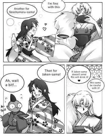[Nug] A fun night (Inuyasha) [English]
