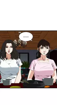 Take a Peek 偷窥 Ch.39~64 [Chinese]中文