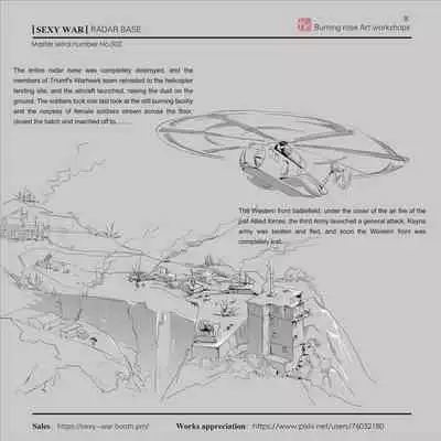 SEXY WAR Ⅱ RADAR BASE（English)