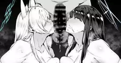 [38] カンナサオリ (Blue Archive) [Chinese] [黎欧出资汉化]