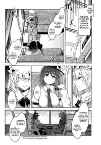 (Reitaisai 10) [Alice no Takarabako (Mizuryu Kei)] Touhou Gensou Houkai Ryou -Shuttered Phantasma- (Touhou Project) [English] =LWB + Afro=