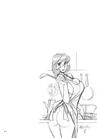 [Kojima Miu] Nympho Maman Boshi Soukan - Mama no Shikyuu wa Boku no Mono