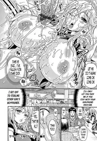 [Andou Hiroyuki] Mamire Chichi - Sticky Tits Feel Hot All Over. Ch.1-7 [English] [doujin-moe.us]