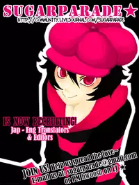 (SPARK5) [Dolce Einsatz (Tomoe Kiko)] NO MORE FUTURE (Hetalia: Axis Powers) [English] [Sugar Parade]