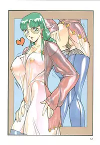 (C56) [Rippadou, Okachimentaiko Seisakushitsu, ALPS (Ootake Pashio)] Burajiru Gorippa Colors (Various)