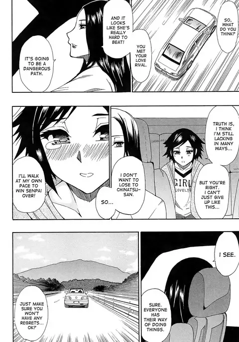 Tada Koishikute, Aitakute...