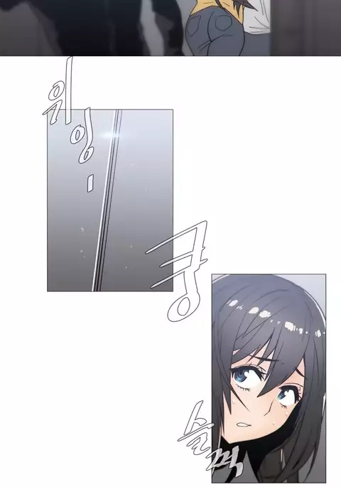 Household Affairs Ch.1-41