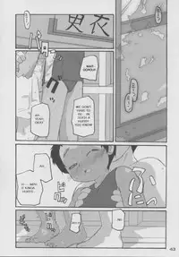 (C64) [kodomo challenge (Various)] natsu no kansatsu nikki | Summer observation diary (Original) [English]