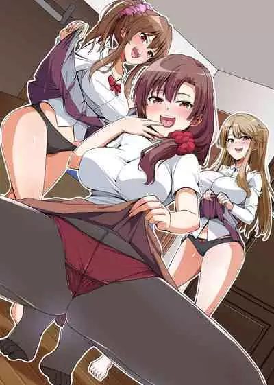 義姉妹丼で脱童貞！？2 うちの義姉妹と義母が毎日俺のアレを狙ってくるっ！！