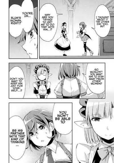 Dungeon Kurashi no Moto Yuusha 1 | A Former Brave Resident in the Dungeon Vol. 1