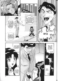 [Ab Normal (New Ab)] Aido 12 (Shinpi no Sekai El-Hazard) [English] [desudesu]