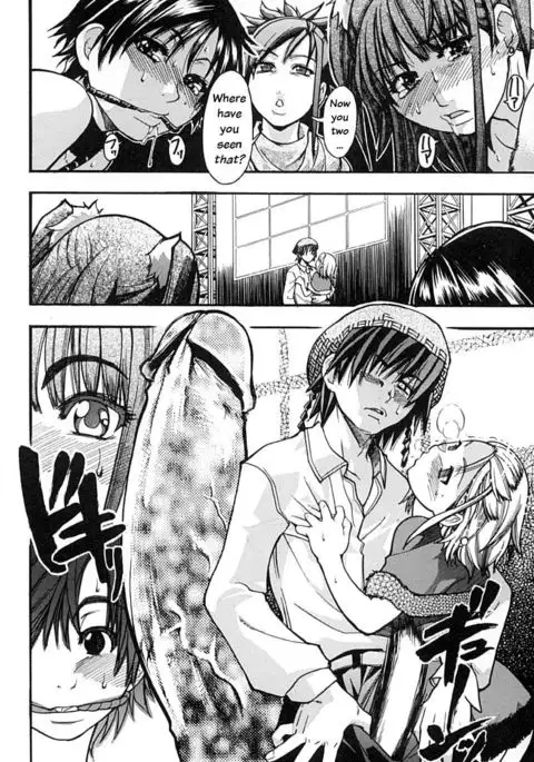 Shining Musume Vol. 2 - Second Paradise