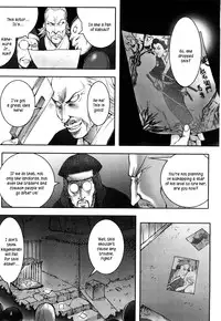 [Kon-Kit] Honey♥Dip [English] [Nemui + Afro + Sling + Yoroshii + Kusanyagi]