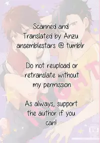 (brilliant days 5) [MEOW (Kotori Aiko)] NICE TO MEET YOU, NIGHT (Ensemble Stars!) [English] [Anzu]