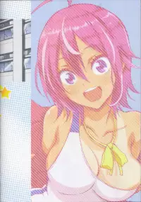 (C93) [Project Harakiri (Kaishaku)] BOKUTACHIHA URUKAGA KAWAII (Bokutachi wa Benkyou ga Dekinai)