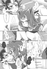 (C86) [WANI CAP (Marimo] Kawai Sugite Muratto Kita node (Yu-Gi-Oh! ZEXAL)