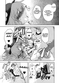 (C74) [Yumemi Gokochi (Mikage Baku)] FIRE (Touhou Project) [English] =LWB=