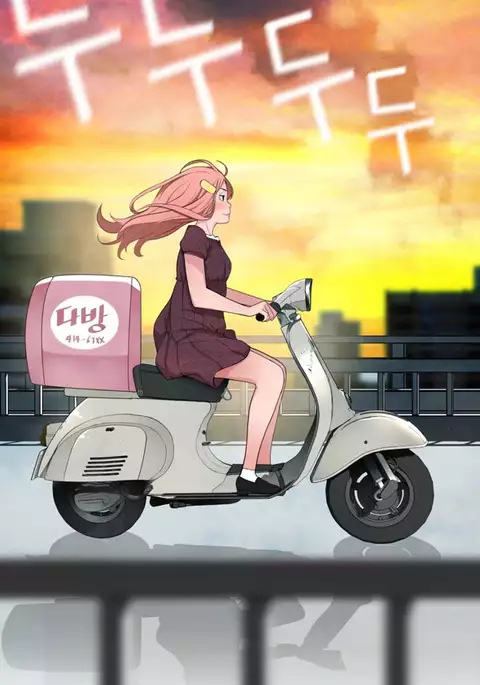 Tissue Thieves Ch.1-36