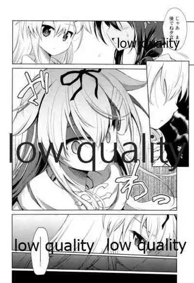 (C96) [Asatsuki Dou (Ugatsu Matsuki)] Niwakaame Soushuuhen (Kantai Collection -KanColle-)