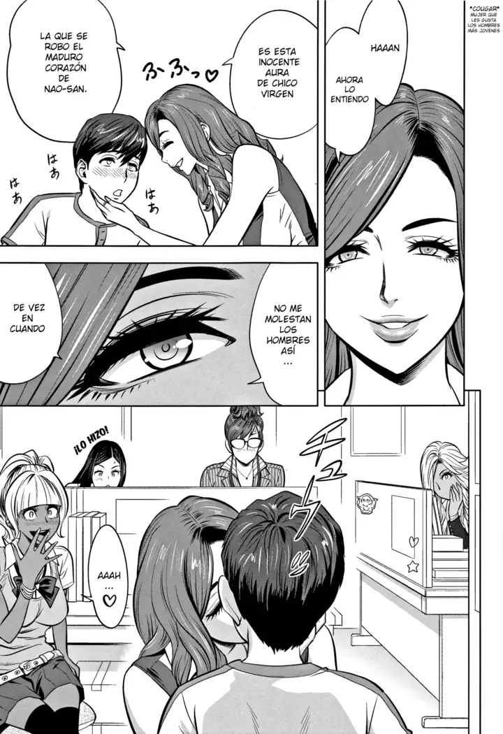 Gal Ane Shachou to Harem Office ~SEX wa Gyoumu ni Fukumimasu ka? Ch. 1- 3