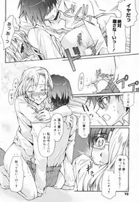 Manga Bangaichi 2009-04