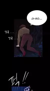 Missing Ch.1-10 (English) (Ongoing)