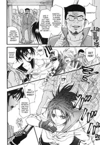 [Umekichi] Aigan Masochist | The Prized Masochist [English] [SaHa]