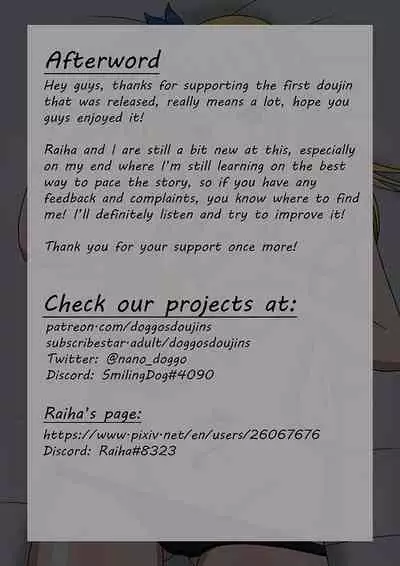 [Smiling Dog/Doggo's Doujins]Fairy Hunting Chp.1