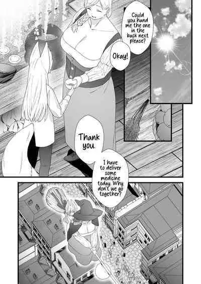 Seitsuu shita Futanari Loli ga Ookii Oneesan ni Ippai Shasei sasetemorau Hanashi