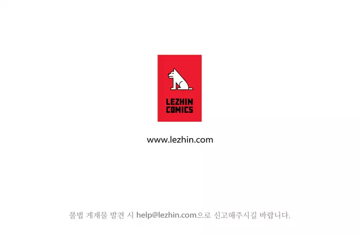 Ghost Love Ch.1-26.5