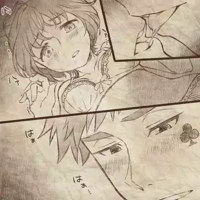 Ikenai Kantokusei To Himitsu No Renshuu No Oekaki