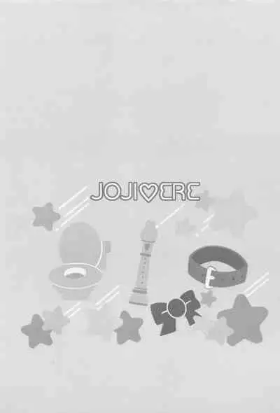 haisupekichikujojini、kawaretemasu。