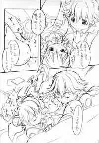 [Hina Purin (Ikuta Takanon)] FIRST WAVE [Uchuu No Stellvia / Stellvia of the Universe)