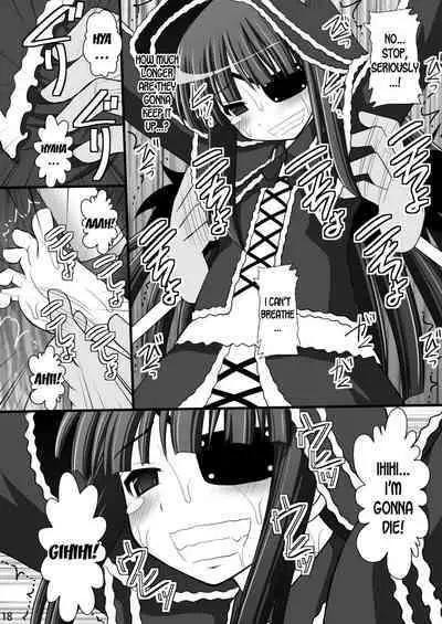 [Asanoya (Kittsu)] Otome Kunoichi Monzetsu Goumon Jigoku Emaki - Inran Mode Sono San "Hebionna 5-ningumi Hen" (Senran Kagura) [English] [desudesu] [Digital]