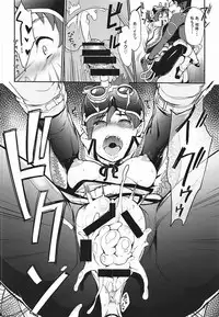 (C94) [IRON GRIMOIRE (SAKULA)] Kinoko Matsuri (Monster Hunter World)